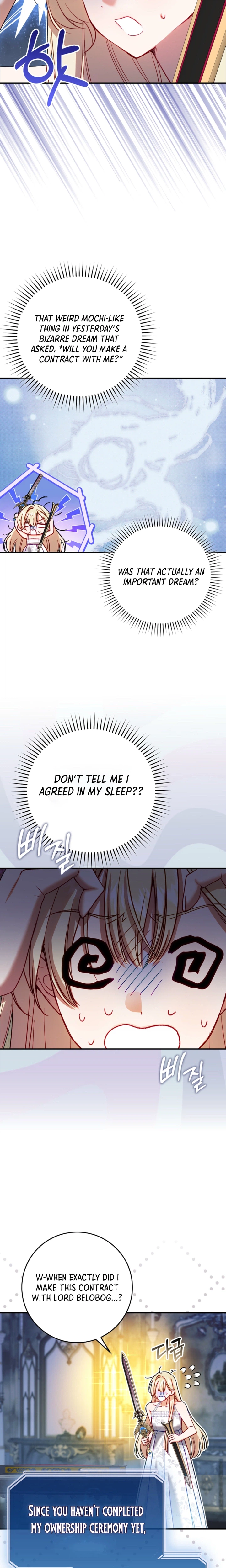 I Became The Female Lead's Sister-in-Law in a Childcare Novel Chapter 9 Page 22