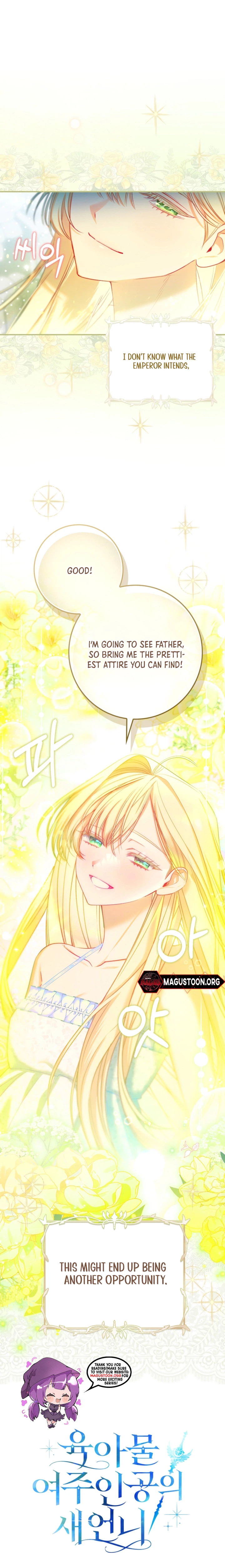 I Became The Female Lead's Sister-in-Law in a Childcare Novel Chapter 9 Page 35
