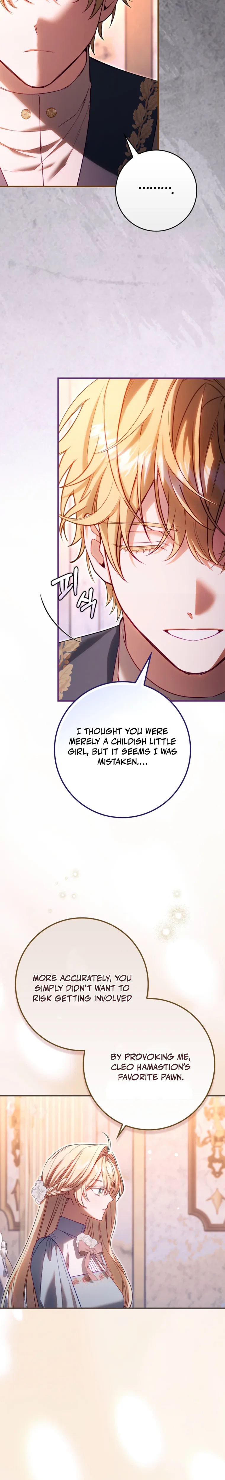 I Became The Female Lead's Sister-in-Law in a Childcare Novel Chapter 12 Page 2