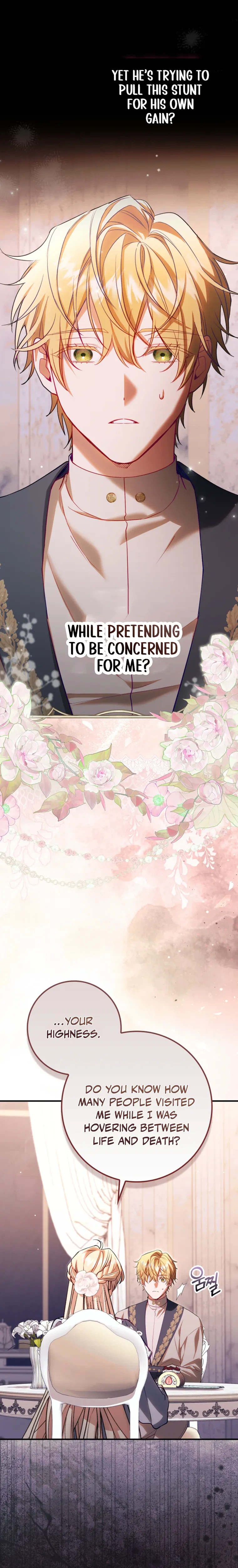 I Became The Female Lead's Sister-in-Law in a Childcare Novel Chapter 12 Page 12