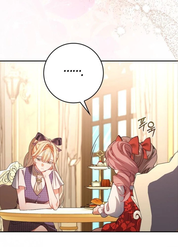 I Became The Female Lead's Sister-in-Law in a Childcare Novel Chapter 20 Page 16