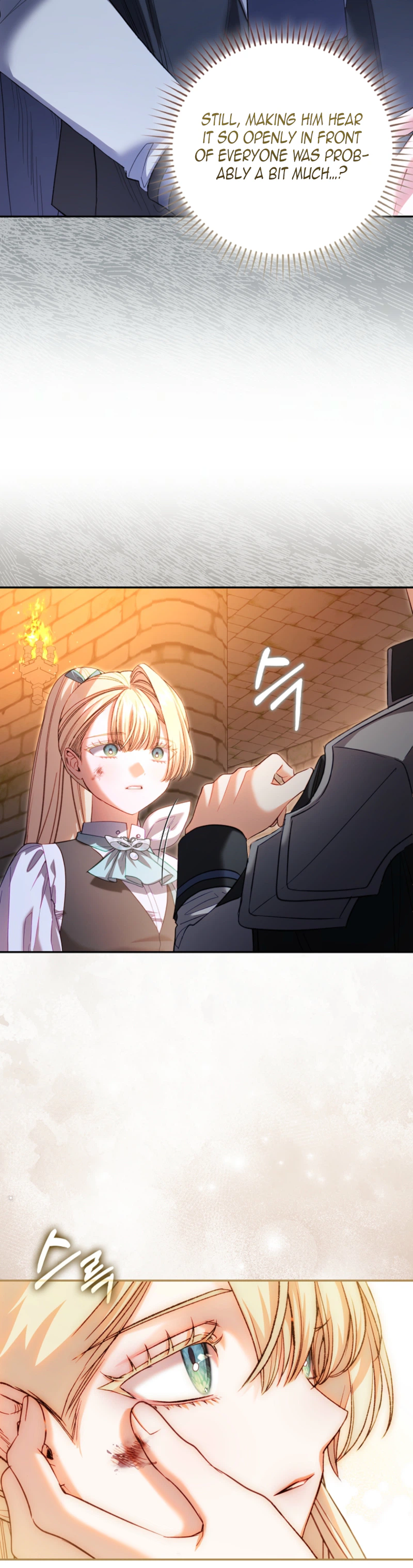 I Became The Female Lead's Sister-in-Law in a Childcare Novel Chapter 32 Page 7