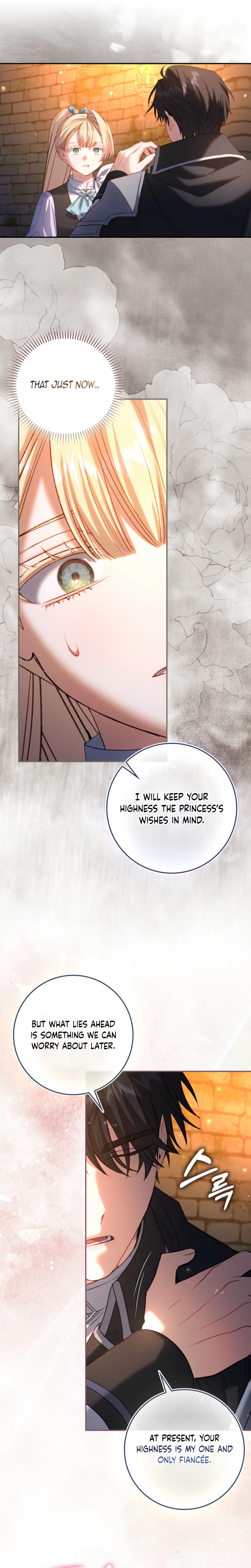 I Became The Female Lead's Sister-in-Law in a Childcare Novel Chapter 32 Page 10