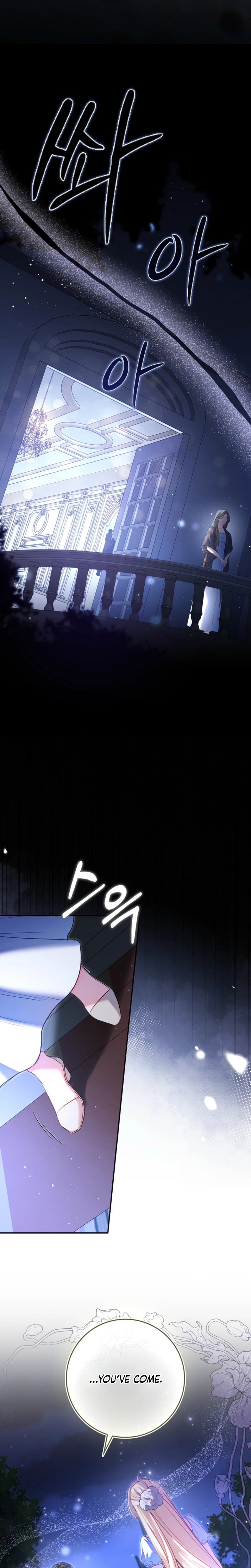 I Became The Female Lead's Sister-in-Law in a Childcare Novel Chapter 32 Page 16