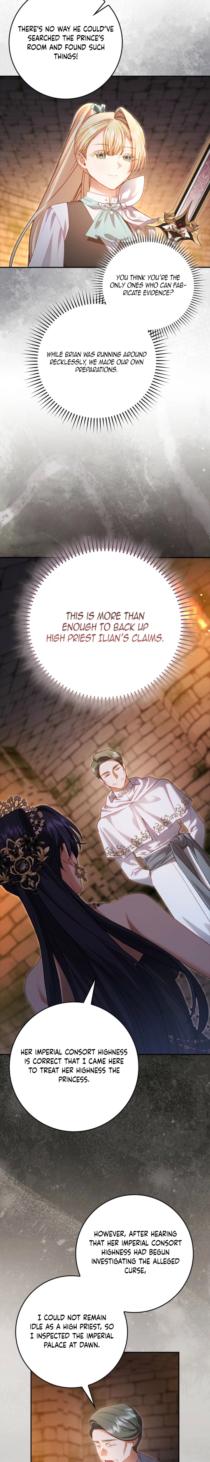 I Became The Female Lead's Sister-in-Law in a Childcare Novel Chapter 27 Page 12