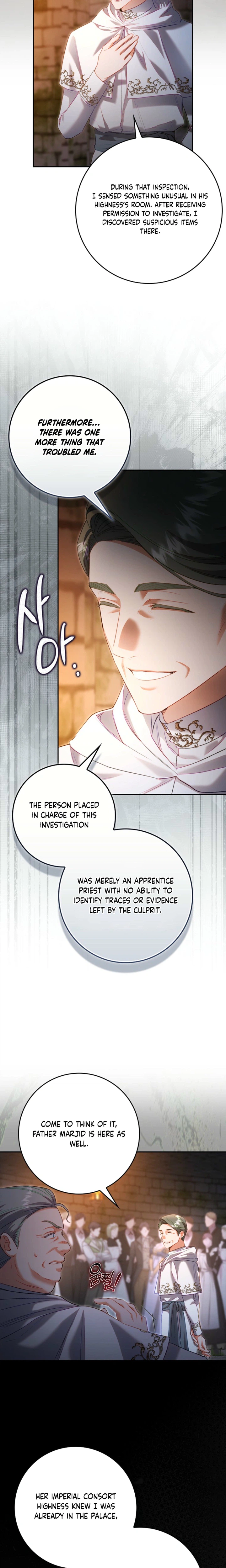 I Became The Female Lead's Sister-in-Law in a Childcare Novel Chapter 27 Page 13