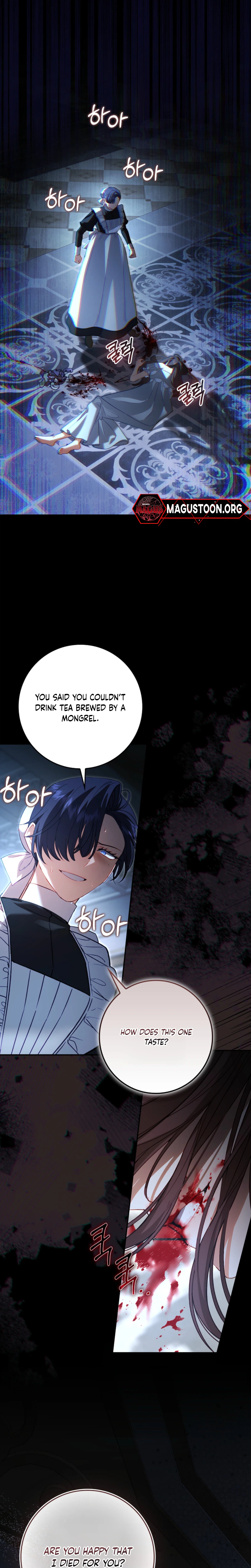 I Became The Female Lead's Sister-in-Law in a Childcare Novel Chapter 30 Page 12
