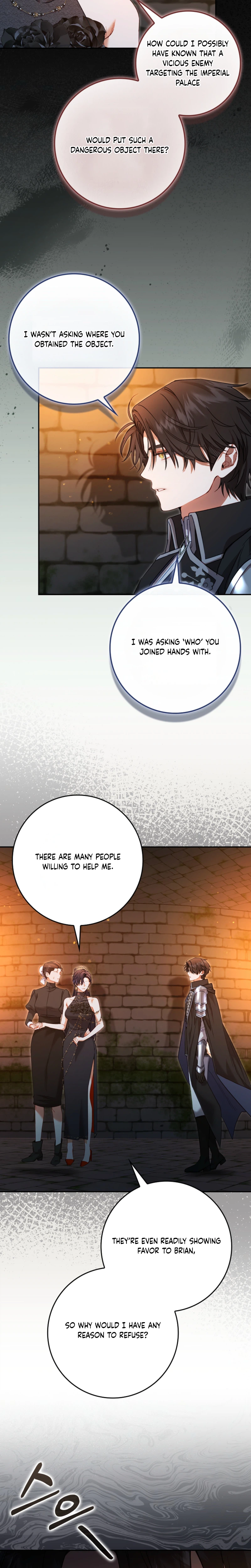 I Became The Female Lead's Sister-in-Law in a Childcare Novel Chapter 30 Page 30