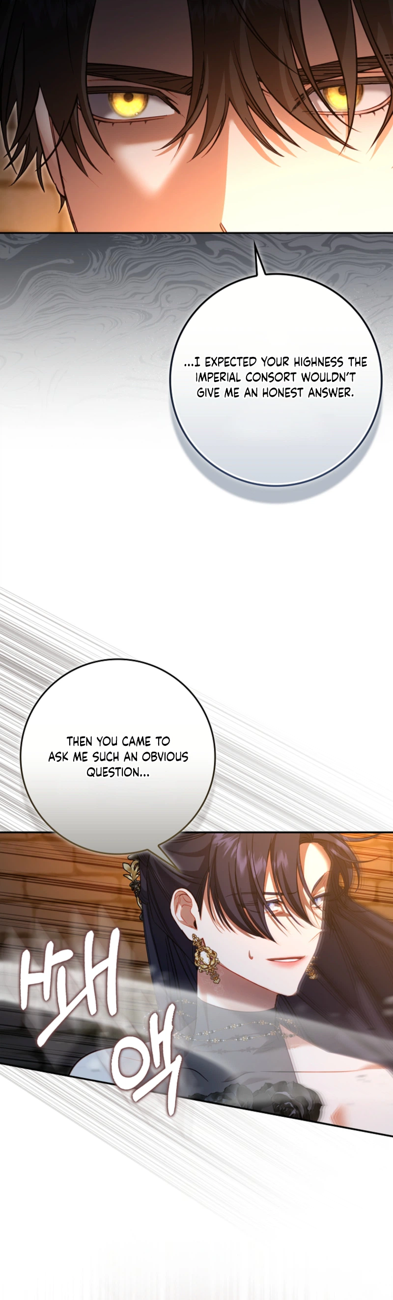 I Became The Female Lead's Sister-in-Law in a Childcare Novel Chapter 30 Page 31