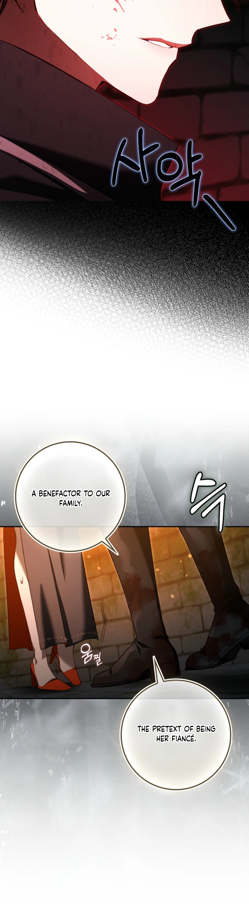 I Became The Female Lead's Sister-in-Law in a Childcare Novel Chapter 30 Page 34