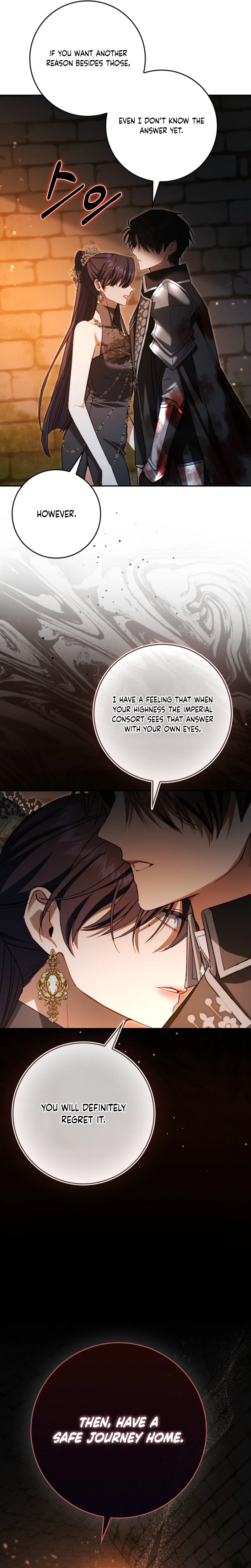 I Became The Female Lead's Sister-in-Law in a Childcare Novel Chapter 30 Page 35