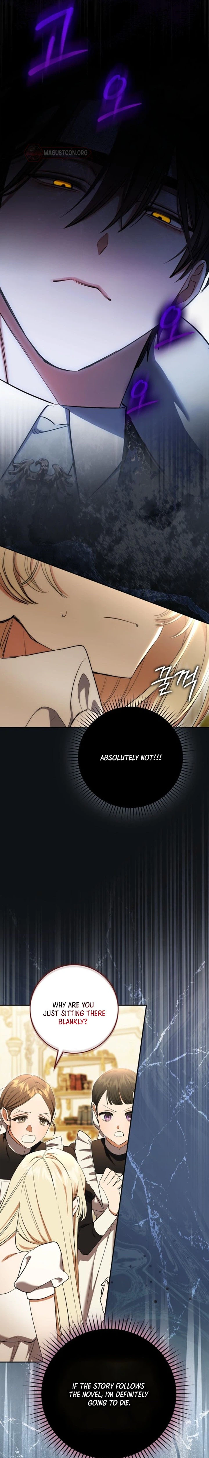 I Became The Female Lead's Sister-in-Law in a Childcare Novel Chapter 1 Page 34