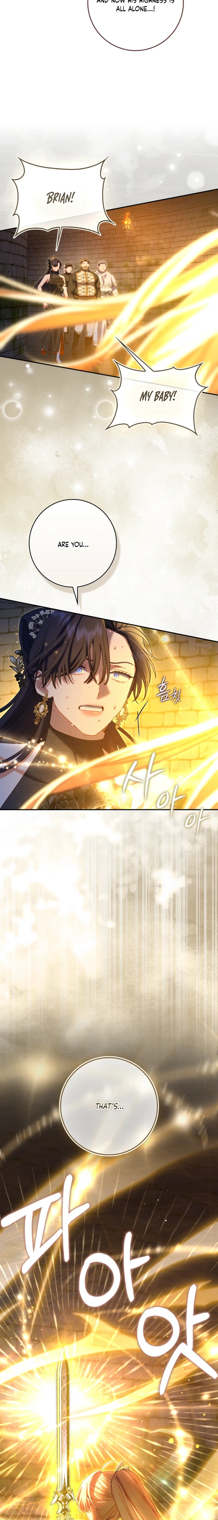 I Became The Female Lead's Sister-in-Law in a Childcare Novel Chapter 26 Page 6