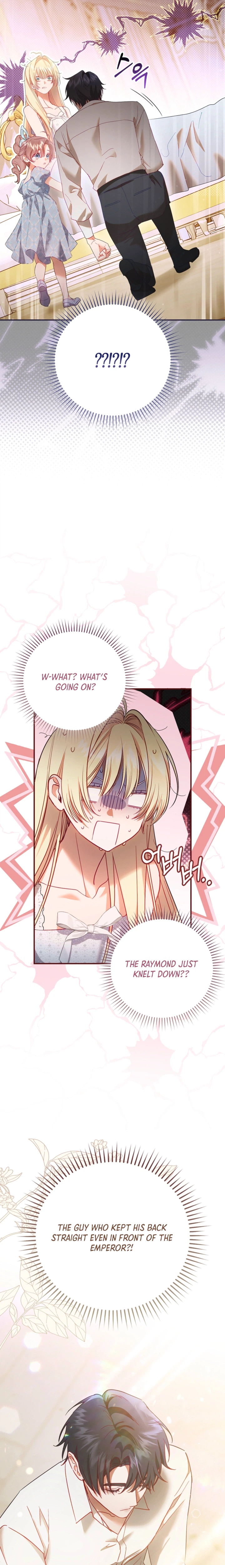 I Became The Female Lead's Sister-in-Law in a Childcare Novel Chapter 17 Page 32