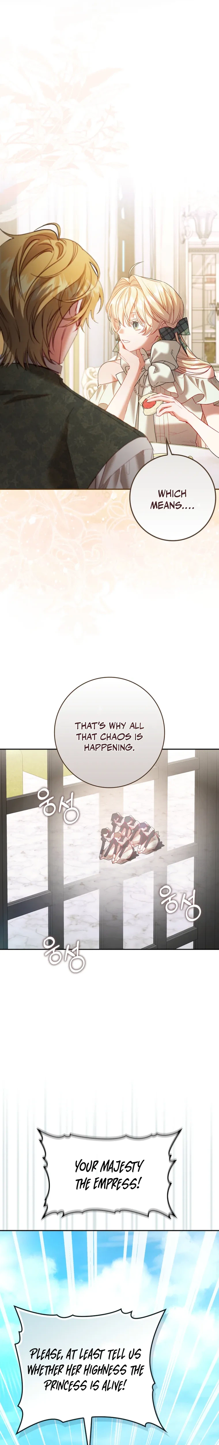 I Became The Female Lead's Sister-in-Law in a Childcare Novel Chapter 19 Page 14