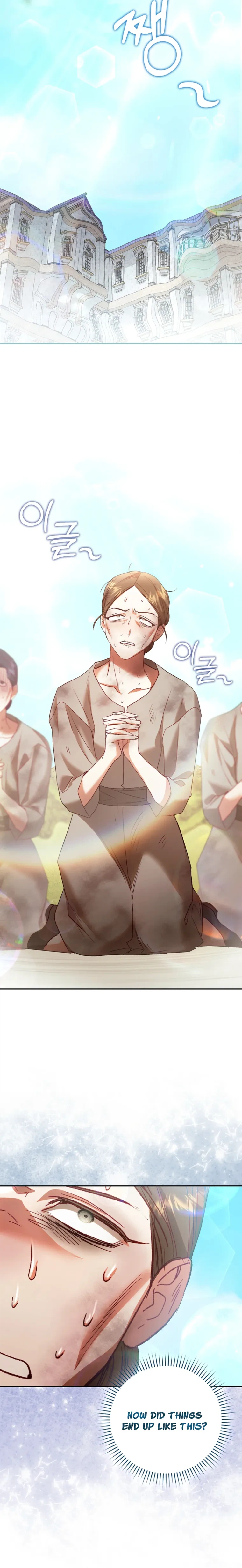 I Became The Female Lead's Sister-in-Law in a Childcare Novel Chapter 19 Page 30