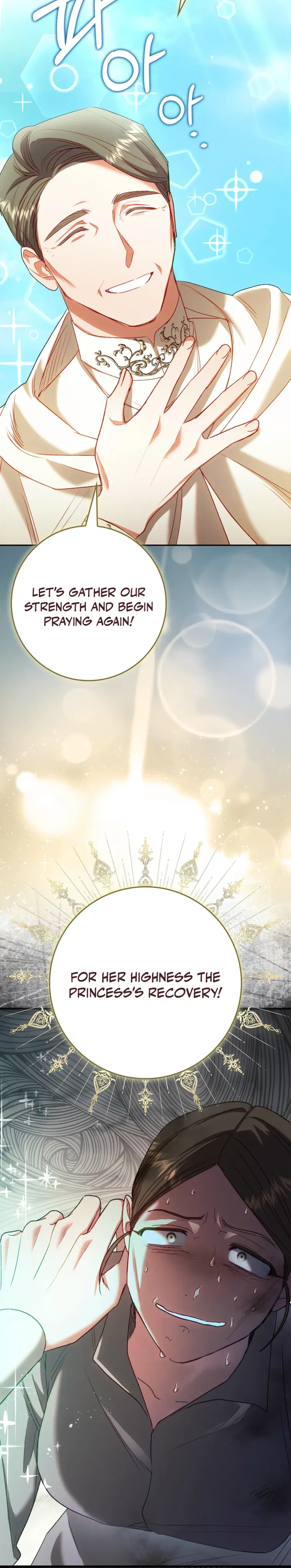 I Became The Female Lead's Sister-in-Law in a Childcare Novel Chapter 19 Page 33