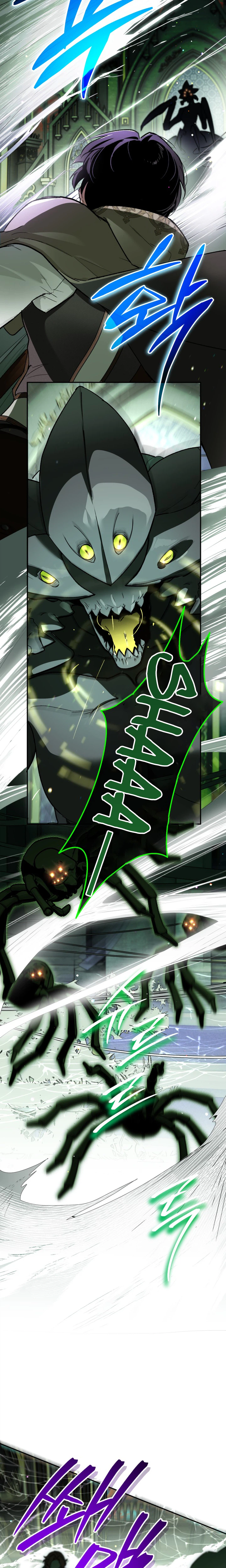 I Became the Genius Bastard of a Noble Dark Clan Chapter 59 Page 15