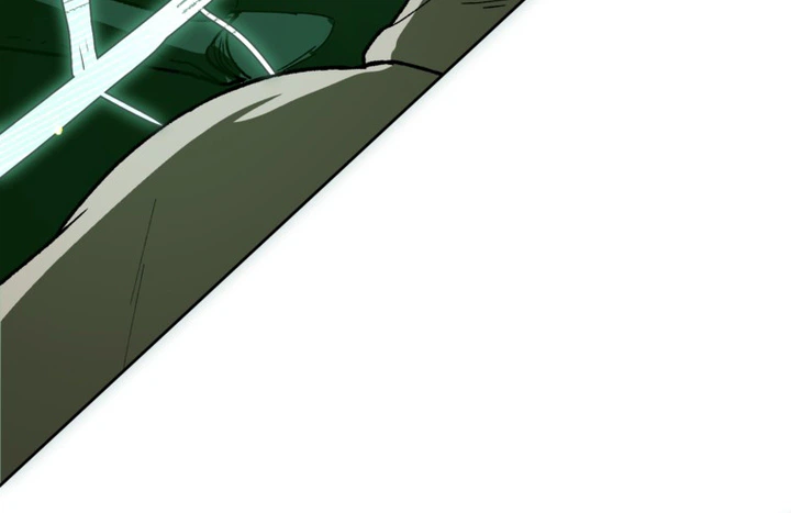 I Became the Genius Bastard of a Noble Dark Clan Chapter 59 Page 20