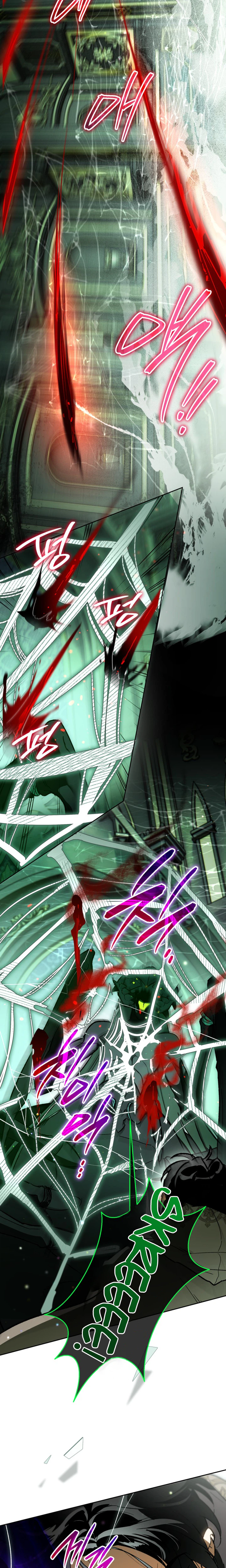 I Became the Genius Bastard of a Noble Dark Clan Chapter 59 Page 22