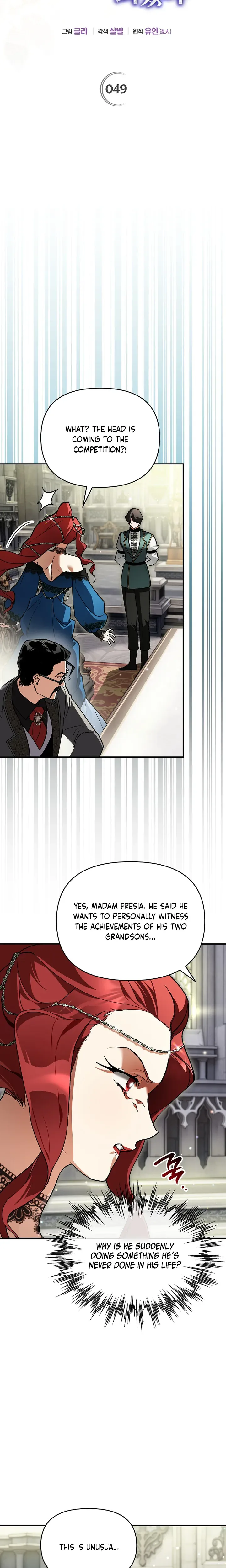 I Became the Genius Bastard of a Noble Dark Clan Chapter 49 Page 8