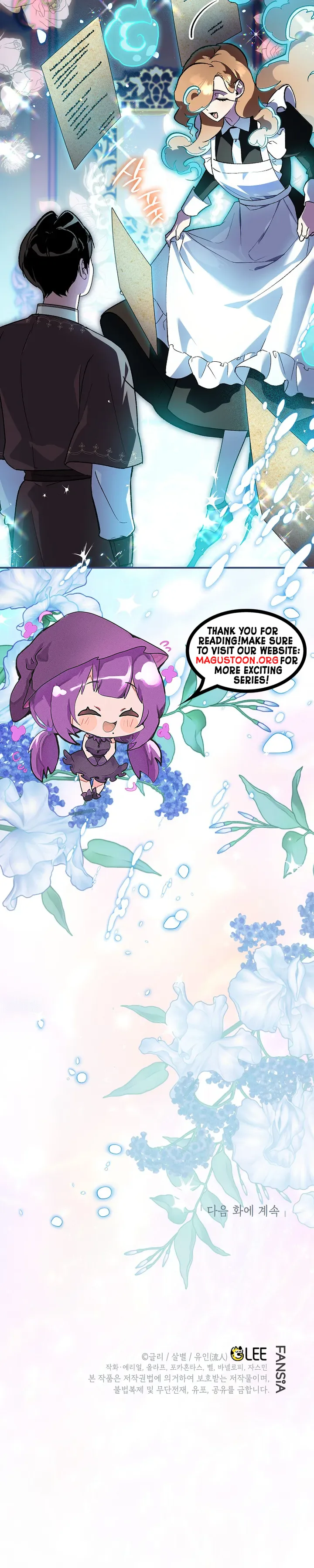I Became the Genius Bastard of a Noble Dark Clan Chapter 49 Page 28