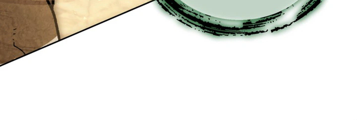 I Became the Genius Bastard of a Noble Dark Clan Chapter 57 Page 13