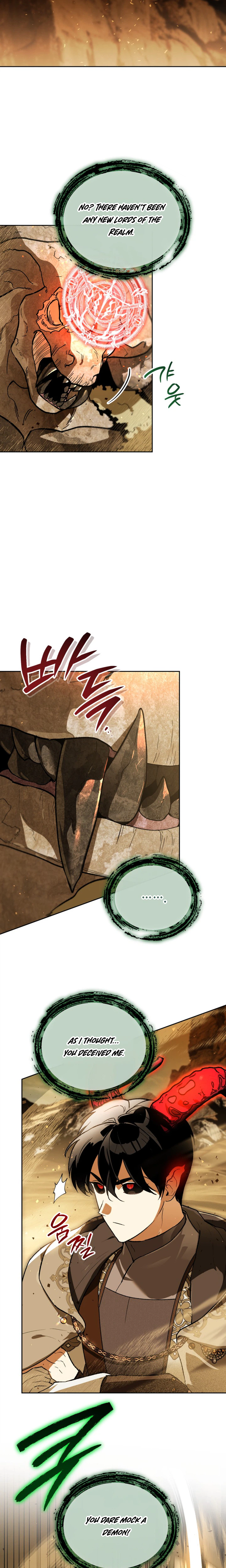 I Became the Genius Bastard of a Noble Dark Clan Chapter 57 Page 18