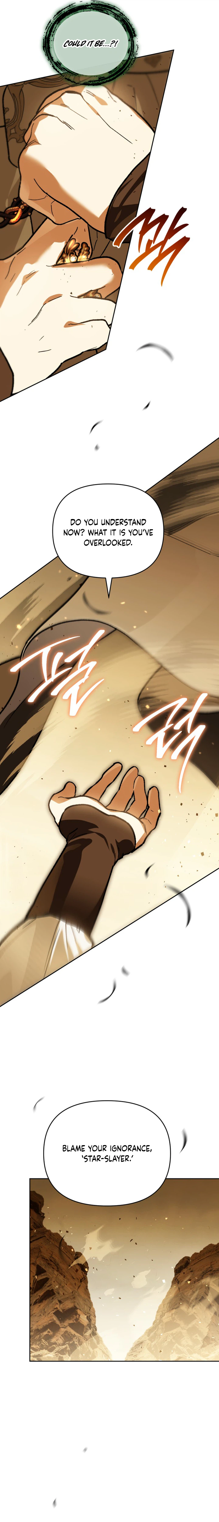 I Became the Genius Bastard of a Noble Dark Clan Chapter 57 Page 22