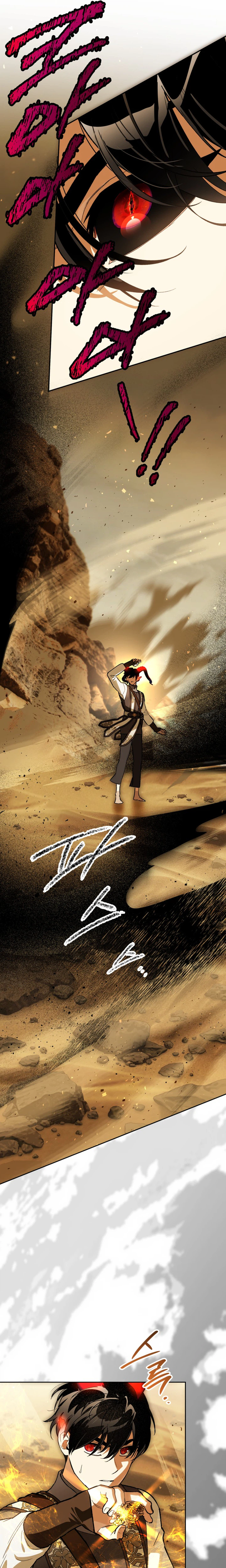 I Became the Genius Bastard of a Noble Dark Clan Chapter 57 Page 26