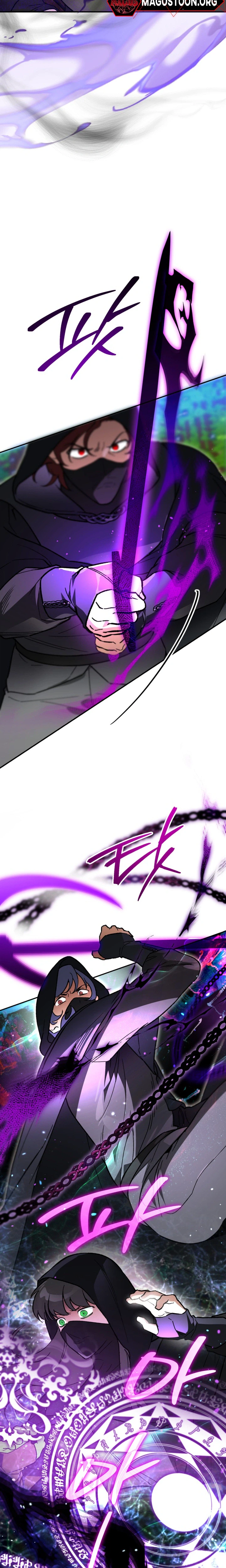 I Became the Genius Bastard of a Noble Dark Clan Chapter 64 Page 14