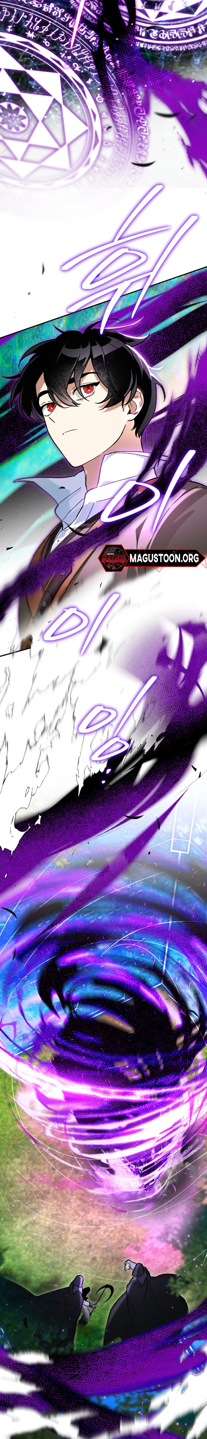 I Became the Genius Bastard of a Noble Dark Clan Chapter 64 Page 15