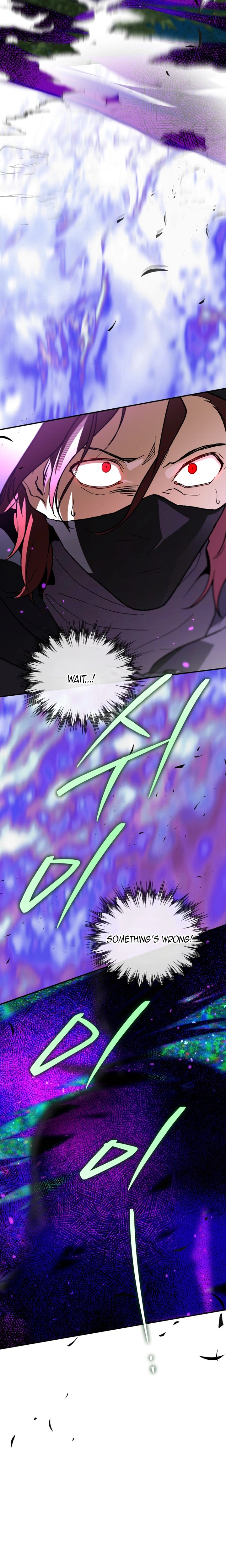 I Became the Genius Bastard of a Noble Dark Clan Chapter 64 Page 16