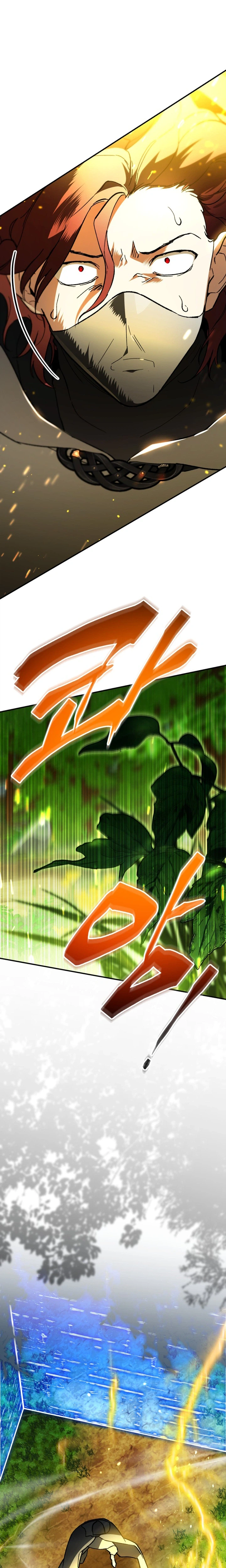 I Became the Genius Bastard of a Noble Dark Clan Chapter 64 Page 22