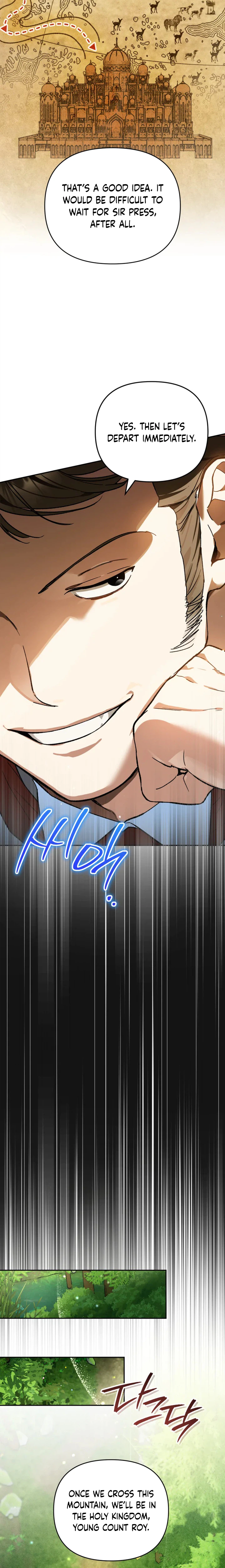 I Became the Genius Bastard of a Noble Dark Clan Chapter 71 Page 18