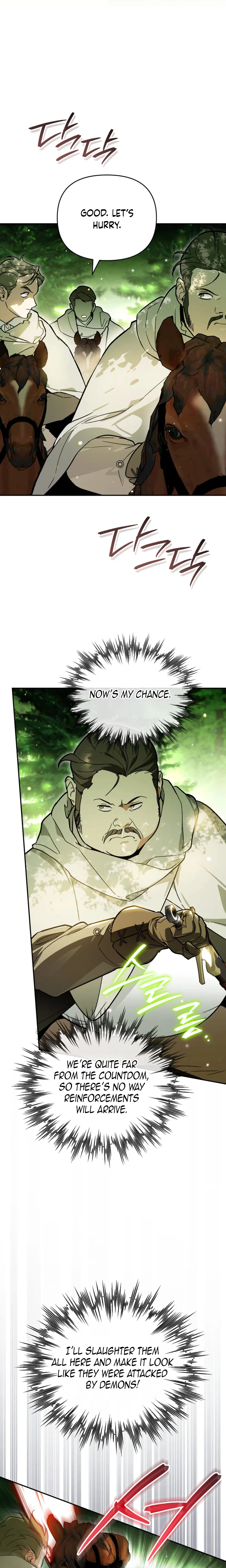 I Became the Genius Bastard of a Noble Dark Clan Chapter 71 Page 20