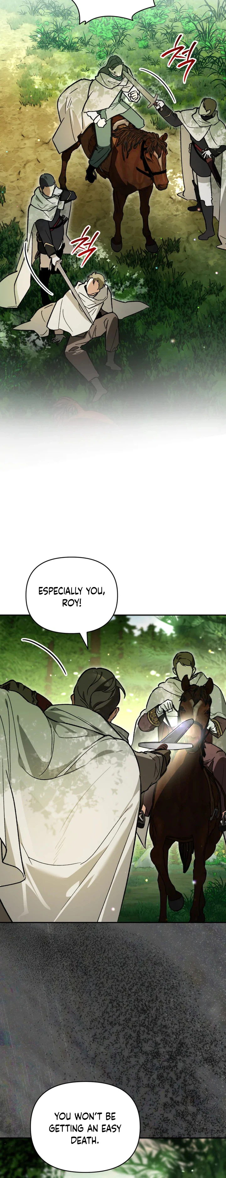 I Became the Genius Bastard of a Noble Dark Clan Chapter 71 Page 22