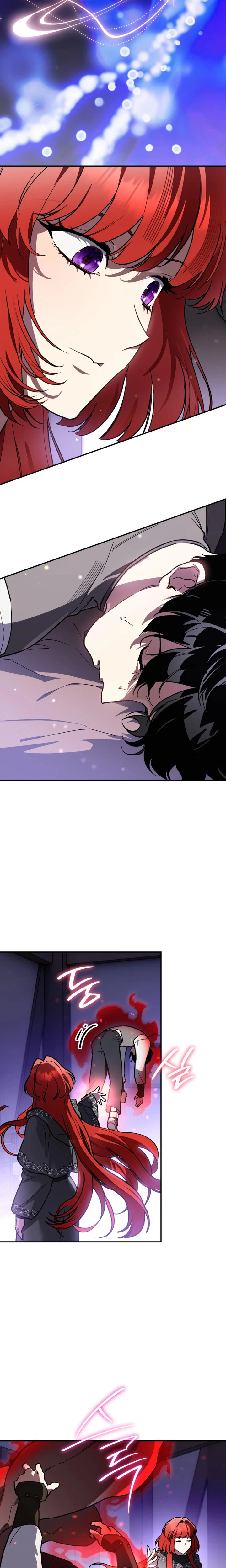 I Became the Genius Bastard of a Noble Dark Clan Chapter 61 Page 3