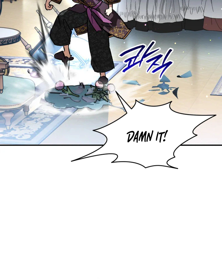 I Became the Genius Bastard of a Noble Dark Clan Chapter 61 Page 13