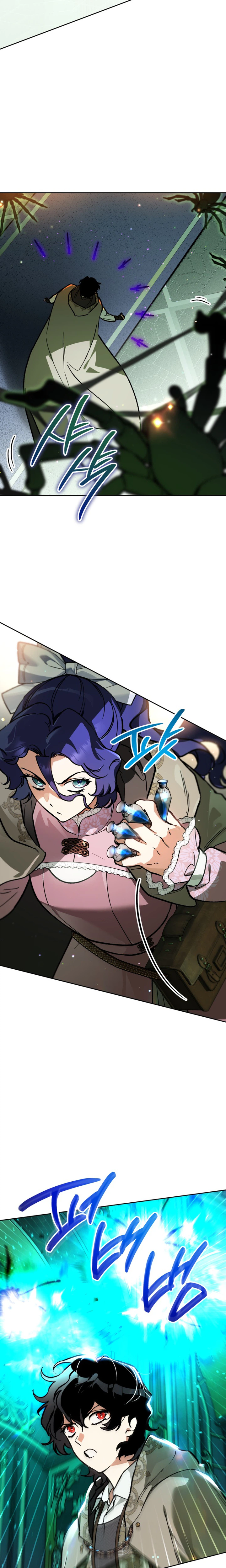 I Became the Genius Bastard of a Noble Dark Clan Chapter 58 Page 4
