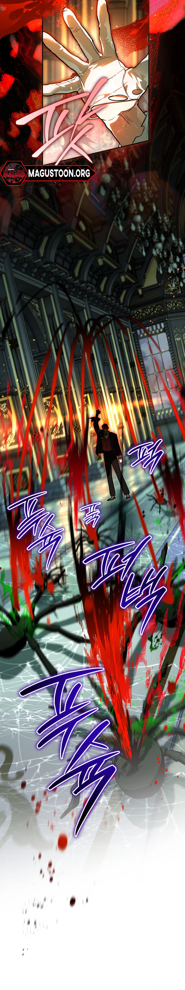 I Became the Genius Bastard of a Noble Dark Clan Chapter 58 Page 15