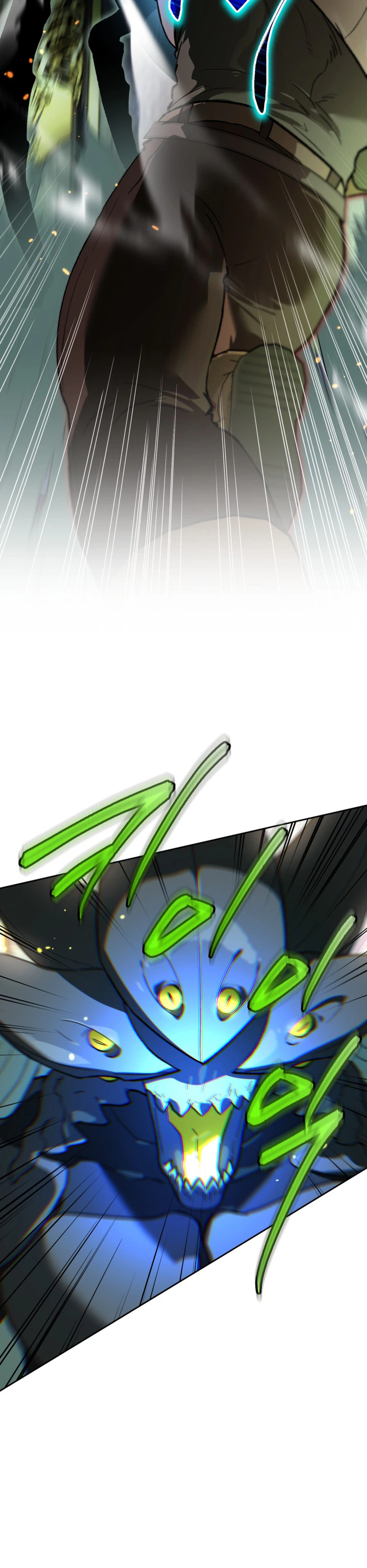 I Became the Genius Bastard of a Noble Dark Clan Chapter 58 Page 18