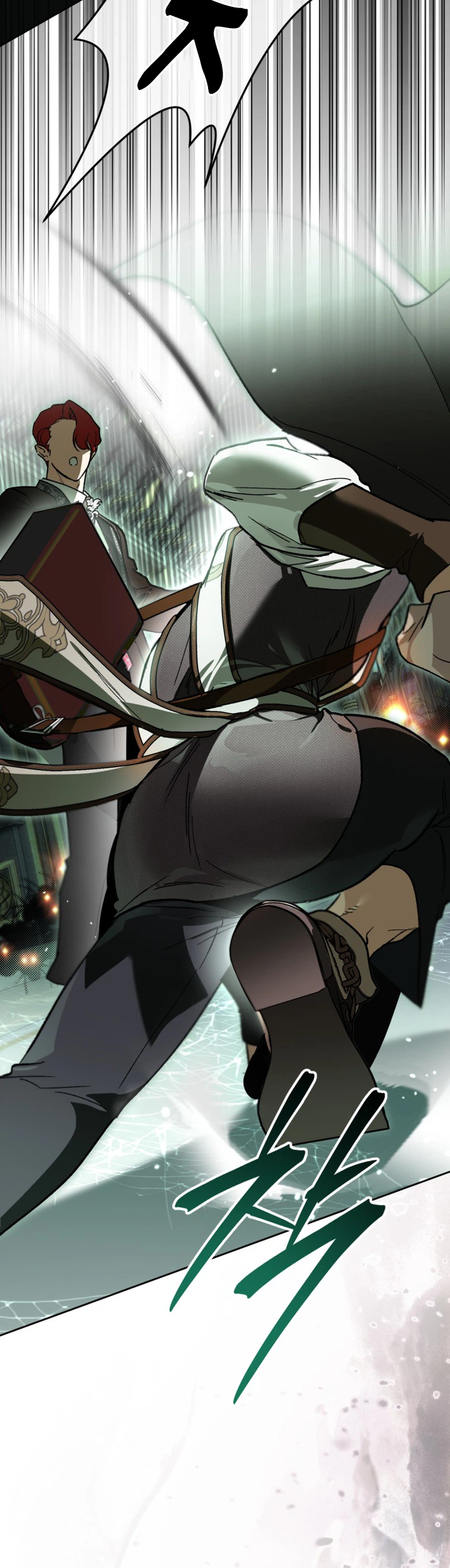 I Became the Genius Bastard of a Noble Dark Clan Chapter 58 Page 25
