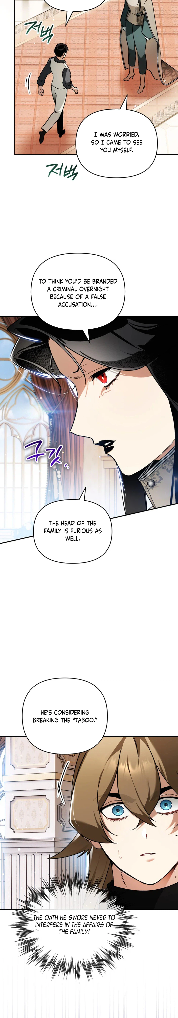 I Became the Genius Bastard of a Noble Dark Clan Chapter 67 Page 8