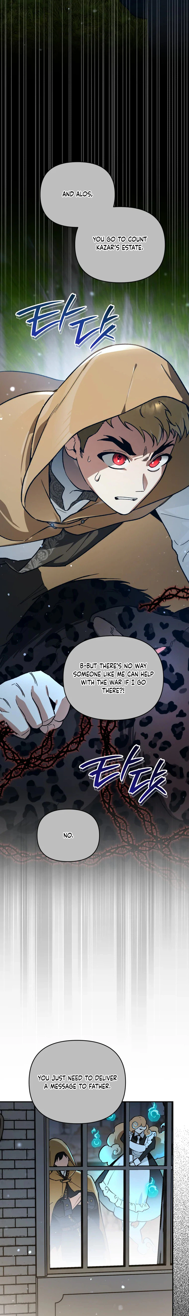 I Became the Genius Bastard of a Noble Dark Clan Chapter 67 Page 17
