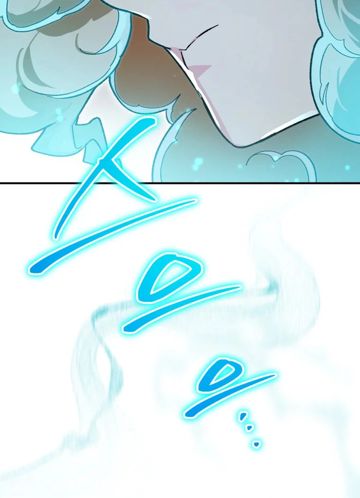 I Became the Genius Bastard of a Noble Dark Clan Chapter 67 Page 19