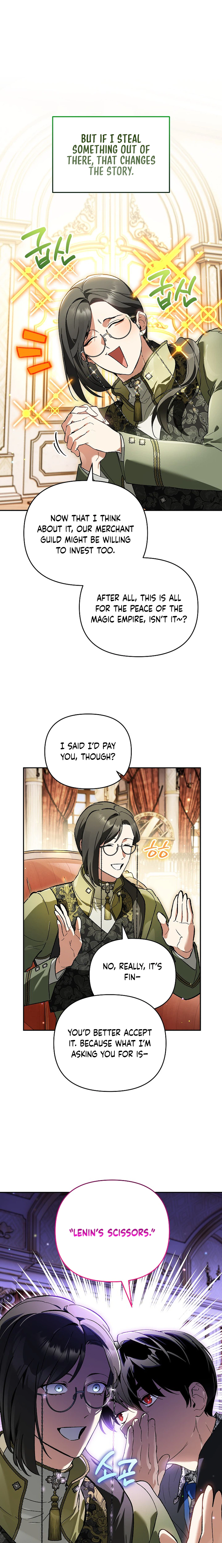 I Became the Genius Bastard of a Noble Dark Clan Chapter 53 Page 6