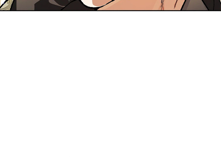 I Became the Genius Bastard of a Noble Dark Clan Chapter 53 Page 16