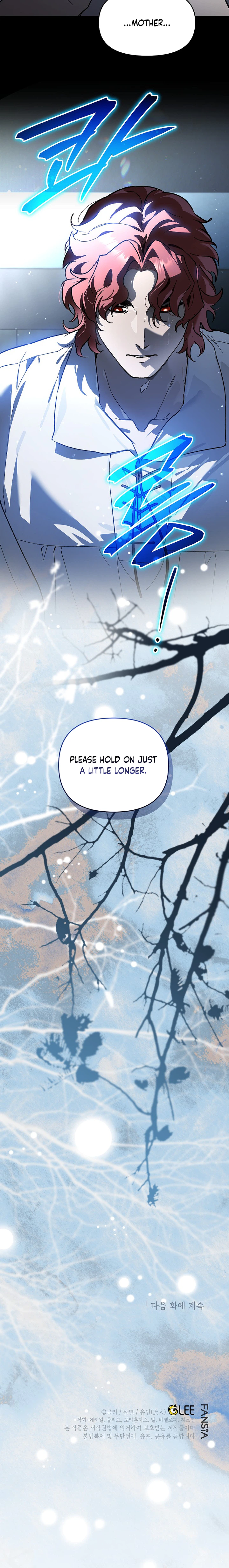 I Became the Genius Bastard of a Noble Dark Clan Chapter 53 Page 29