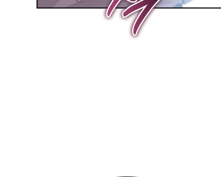 I Became the Genius Bastard of a Noble Dark Clan Chapter 70 Page 17